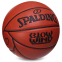 Мяч баскетбольный SPALDING 76993Y GLOW WIND №7 оранжевый 0