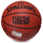 М'яч баскетбольний SPALDING 76993Y GLOW WIND №7 помаранчевий 1