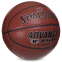Мяч баскетбольный SPALDING 76847Y ADVANCE TF-750 №7 оранжевый 2