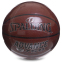 Мяч баскетбольный SPALDING 76847Y ADVANCE TF-750 №7 оранжевый 5