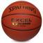 Мяч баскетбольный SPALDING 76797Y EXCEL TF-500A №7 оранжевый 1