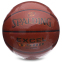 Мяч баскетбольный SPALDING 76797Y EXCEL TF-500A №7 оранжевый 5