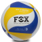 Мяч волейбольный FOX SD-V8000 №5 PU клееный 0