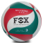 Мяч волейбольный FOX SD-V8000 №5 PU клееный 2