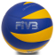 Мяч волейбольный FOX SD-V8007 №5 PU клееный 3