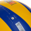 Мяч волейбольный FOX SD-V8007 №5 PU клееный 5
