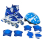 Роликовые коньки раздвижные детские с защитой и шлемом в комплекте FEI BAO SK-9456 размер 31-42 12