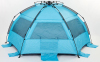 Палатка-тент трехместная SP-Sport SY-N001 цвета в ассортименте 4