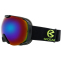 Очки горнолыжные SPOSUNE HX012 цвета в ассортименте 0