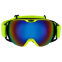 Очки горнолыжные SPOSUNE HX012 цвета в ассортименте 11