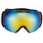Очки горнолыжные SPOSUNE HX008 цвета в ассортименте 7