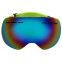 Очки горнолыжные SPOSUNE HX021 цвета в ассортименте 1
