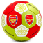 М'яч футбольний ARSENAL BALLONSTAR FB-0047-108 №5 червоний-білий-жовтий 0