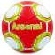 Мяч футбольный ARSENAL BALLONSTAR FB-0047-128 №5 красный-желтый 0