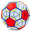 М'яч футбольний ARSENAL BALLONSTAR FB-0047-150 №5 білий-червоний-синій 0