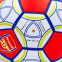 М'яч футбольний ARSENAL BALLONSTAR FB-0047-150 №5 білий-червоний-синій 1