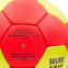 М'яч футбольний ARSENAL BALLONSTAR FB-0047-3656 №5 1