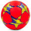 Мяч футбольный ARSENAL BALLONSTAR FB-0047-3678 №5 0