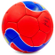 Мяч футбольный ARSENAL BALLONSTAR FB-0047A-443 №5 0