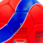 Мяч футбольный ARSENAL BALLONSTAR FB-0047A-443 №5 1