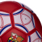 М'яч футбольний BARCELONA BALLONSTAR FB-0047-171 №5 1