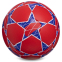 М'яч футбольний BARCELONA BALLONSTAR FB-0047-329 №5 0