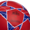Мяч футбольный BARCELONA BALLONSTAR FB-0047-329 №5 1