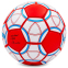 М'яч футбольний BAYERN MUNCHEN BALLONSTAR FB-0047-153 №5 білий-червоний-синій 0