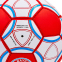 М'яч футбольний BAYERN MUNCHEN BALLONSTAR FB-0047-153 №5 білий-червоний-синій 1