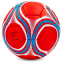 Мяч футбольный BAYERN MUNCHEN BALLONSTAR FB-0047-158 №5 красный-синий-белый 0