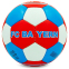 Мяч футбольный BAYERN MUNCHEN BALLONSTAR FB-0047M-450 №5 0