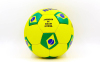 Мяч футбольный BALLONSTAR BRAZIL FB-0047-3686 №5 PU 0