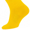 Гетри Joma CLASSIC-4 401964-900 розмір 31-46 жовтий 4