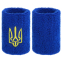 Напульсник спортивний махровий Герб України BC-9280 1шт кольори в асортименті 3