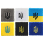 Напульсник спортивный махровый Герб Украины BC-9280 1шт цвета в ассортименте 14