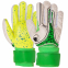 Перчатки вратарские с защитой пальцев FDSPORT FB-2004 размер 8-10 цвета в ассортименте 0