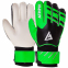 Перчатки вратарские детские с защитой пальцев ATHPIK SP-Sport FB-9277B размер 5-7 цвета в ассортименте 4