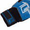 Воротарські рукавиці з захистом пальців PRO GIGA SP-Sport FB-927 розмір 8-10 кольори в асортименті 7