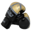 Перчатки боксерские CIMA BO-8964 10-12 унций цвета в ассортименте 4