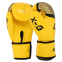 Боксерські рукавиці CIMA BO-8964 10-12 унцій кольори в асортименті 8