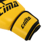 Перчатки боксерские CIMA BO-8964 10-12 унций цвета в ассортименте 9