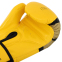 Перчатки боксерские CIMA BO-8964 10-12 унций цвета в ассортименте 10