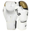 Перчатки боксерские CIMA BO-8964 10-12 унций цвета в ассортименте 15