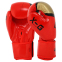 Перчатки боксерские CIMA BO-8964 10-12 унций цвета в ассортименте 22