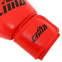 Перчатки боксерские CIMA BO-8964 10-12 унций цвета в ассортименте 23