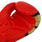 Боксерські рукавиці CIMA BO-8964 10-12 унцій кольори в асортименті 24