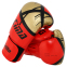 Перчатки боксерские CIMA BO-8964 10-12 унций цвета в ассортименте 25