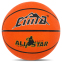 Мяч баскетбольный резиновый CIMA BA-8965 BASKET №7 оранжевый 0