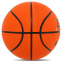 Мяч баскетбольный резиновый CIMA BA-8965 BASKET №7 оранжевый 2