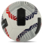 М'яч футбольний SOCCERMAX FIFA FB-8466 №5 PU кольори в асортименті 2